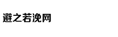 杜兰特：哈登不仅靠罚球 他绝招